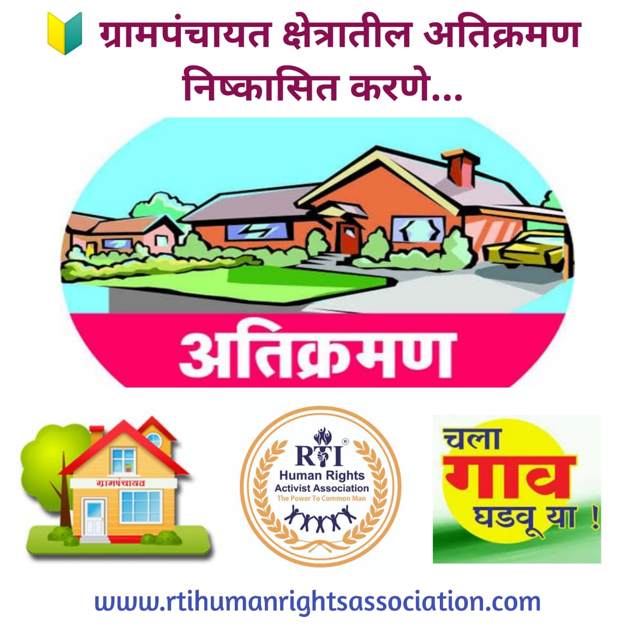 Lorem Ipsum is simply dummy text of the printing and typesetting industry.